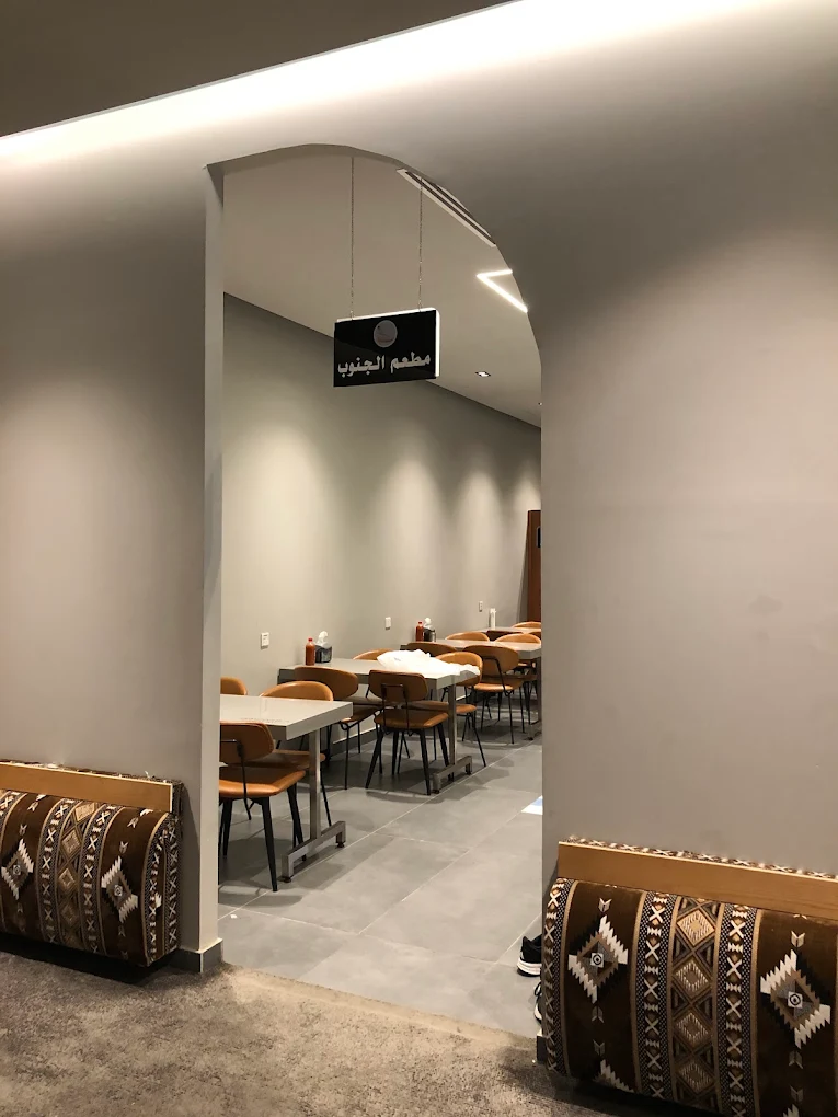 فرع السنابل